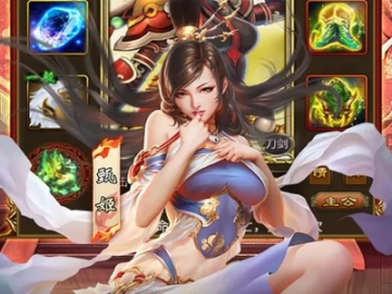 不拘小节