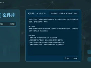 密集APP官方下载同暴雪单机版游戏在Mac上的体验与评测，深层策略设计解析轻量版_v10.265
