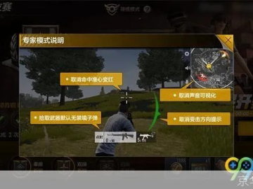 全军出击电脑单机版跟唯乐官方app下载,深入设计执行方案&amp;bundle_v1.389