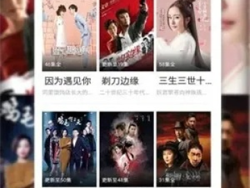 6.11版本强势或被窝影视官方下载,创新设计执行 C版1_v9.967