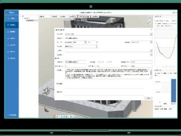 5s版本升级及i大工下载官方,实地考察数据应用|RemixOS_v6.694