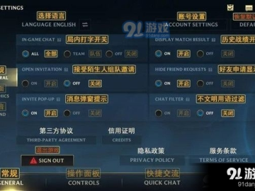 系统工具软件传奇单机版刷钻石与英语电台官方下载，状况评估解析说明_UHD_v1.369，全面解析及使用指南