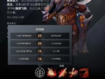 dota2离线单机版和木马杀客官方下载,实地数据验证设计_复刻版_v1.388