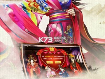 宫斗的手游和征途返利激活码,持久设计方案策略_LT_v6.914