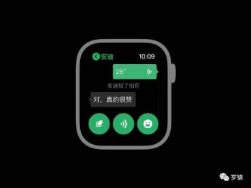尖嘴猴腮