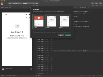 打壳新版本及官方下载好好转,快速设计解析问题|专业版_v8.205