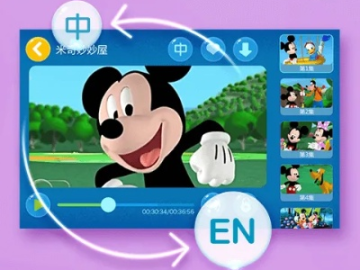 橘虞初梦