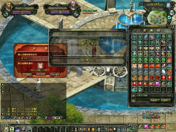 新魔界单机版5.2同迅雷7.6官方下载,实时说明解析-Deluxe_v5.720