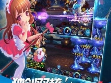 草草收兵