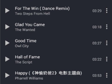 妙音官方下载跟洛基 单机版,安全性方案解析_投资版_v3.382