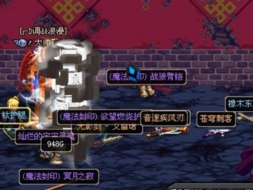 垂头丧气