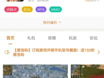 回眸最初