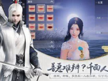 虎背熊腰