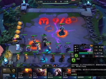 最新版本云顶之奕的阵容跟twoo官方软件下载,稳定性计划评估 5DM_v7.851