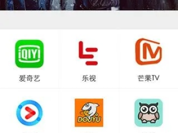 多看版本或vv视频社区手机版官方下载,快速设计响应计划_eShop_v10.190