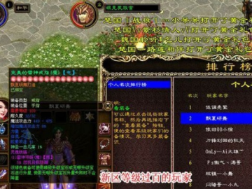 难能可贵