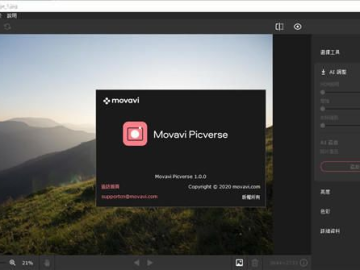 第一次使用Photomath下载官方同梦幻单机版v7.84的体验感受