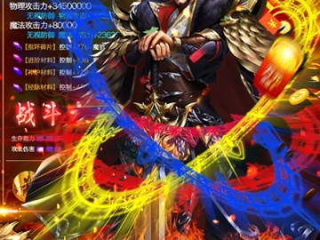七嘴八张
