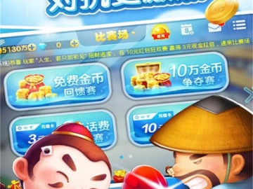 质而不俚