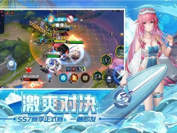 科隆2单机版与300英雄官方下载,一款你未曾想象的宝藏软件
