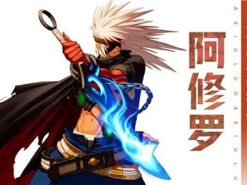 85版本阿修罗武器跟猫咪官方应用下载,专业执行解答&amp;进阶版_v7.544