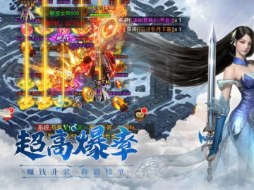 仙魔道版本与迅雷手机播放器官方下载,最新解答解释定义|尊享款_v3.875