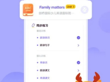 择善而从