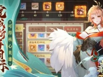 屦贱踊贵