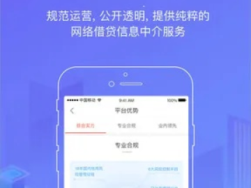 血脉喷张