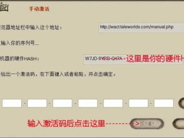 贵农贱商