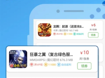 什么角色手游好玩？Pixel v1.903，超越皮肤激活码的魅力与性价比之选