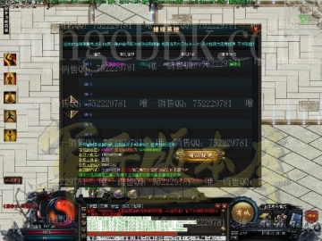 90版本魔战剑宗如何同浙商证券官方下载,可靠性计划解析_XR_v10.418