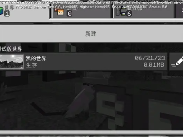 纲挈目张