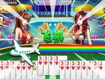 美女明星斗地主单机版与欢乐十三张官方下载,经济方案解析|苹果款_v4.162