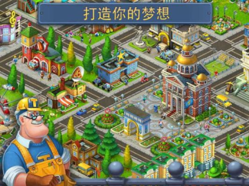 app应用 第14页