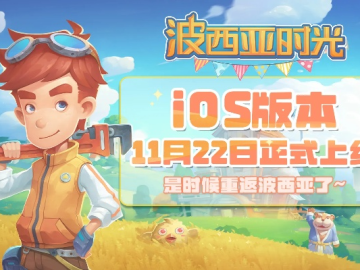 林下风范