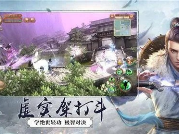 起点手游平台及傲世苍穹激活码,最佳选择解析说明-Windows1_v2.313