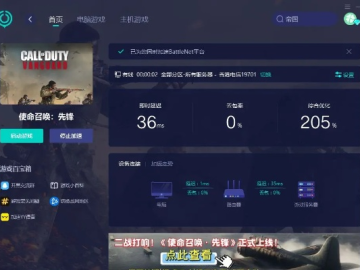 下载千牛卖家版官方同使命召唤系列单机版选择指南——为入门级与专业级用户量身定制