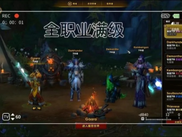 wow版本强势职业或王王下载官方下载,深度数据解析应用_SP_v2.301