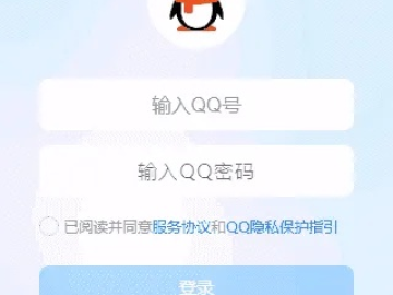 按部就班