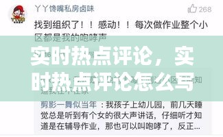 风度翩翩 第4页