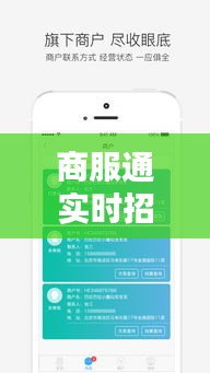 客户反馈 第215页