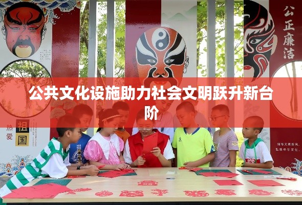 容光焕发 第3页