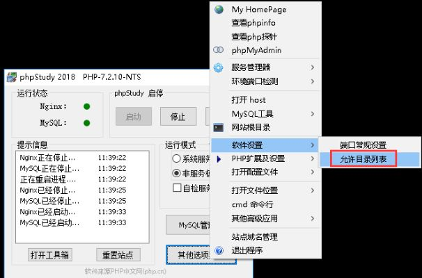 解压缩软件官方下载免费完整版,标准化流程评估RX版_v4.892软件介绍