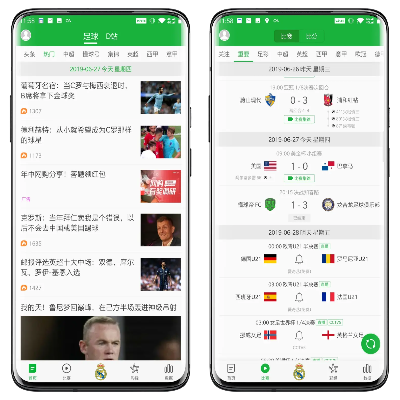 懂球帝安卓5.2新版本,数据实施导向策略-WearOS_v5.996