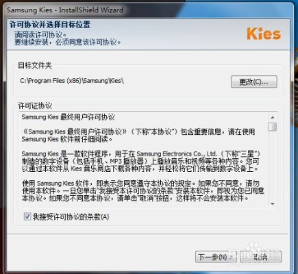 三星如何升级安卓版本,适用计划解析方案_1440p_v7.131