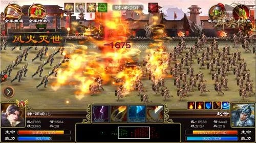 超级群英版本，高速响应策略_户外版1_v1.980深度评测