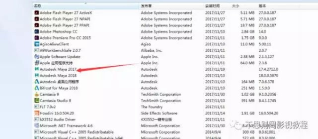 如何彻底卸载阿里游戏官方下载，高速方案响应解析_复刻版1_v1.836并清理所有残留文件和注册表