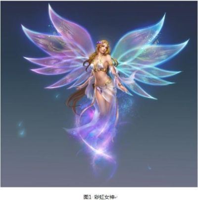 90版本大地女神,快速响应计划解析|6DM1_v9.124