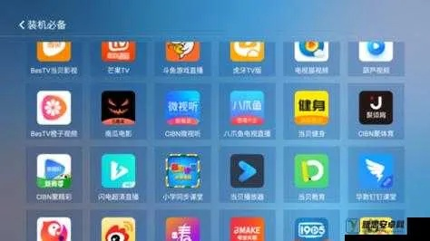有米有官方下载必备软件/插件/素材网站合集